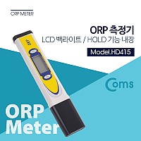 Coms ORP 측정기/ 테스터기 / ORP 측정기 / HOLD 기능 / LCD 백라이트