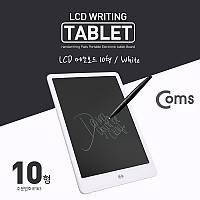 Coms 메모보드 / 전자노트 10형 LCD, White / 전자 메모패드 / 전자칠판
