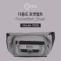 Coms 다용도 포켓 벨트, 허리 가방, 등산, 캠핑