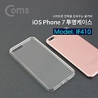 Coms IOS Phone, iOS 스마트폰 7 투명케이스, 젤리