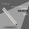 Coms LED 라이트 (White LED) / 펜타입 / 펜라이트_알루미늄 실버, 후레쉬(손전등), LED 램프(랜턴)