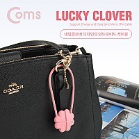 Coms USB Micro 5Pin 케이블, Pink, 네잎클로버 키링, USB 2.0A(M)/Micro USB(M), Micro B, 마이크로 5핀, 안드로이드