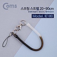 Coms 스프링 스트랩 _OD 7mm /Clear, Black