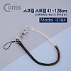 Coms 스프링 스트랩 _OD 7mm / Clear, Black