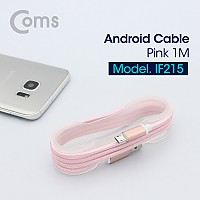 Coms USB Micro 5Pin 케이블 1M, Pink, USB 2.0A(M)/Micro USB(M), Micro B, 마이크로 5핀, 안드로이드, 고속충전, 3A, 고정가이드 정리홀더