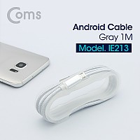 Coms USB Micro 5Pin 케이블 1M, Gray, USB 2.0A(M)/Micro USB(M), Micro B, 마이크로 5핀, 안드로이드, 고속충전, 3A, 고정가이드 정리홀더