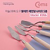 Coms 팔레트 나이프 / 페인팅 나이프 / 미술/유화 도구 5종