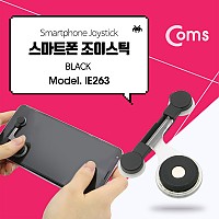 Coms 스마트폰 조이스틱, 컨트롤러, 소형, 미니, 액정 흡착, 블랙