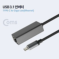 Coms USB C to RJ45 기가 랜카드 C타입 이더넷 1000Mbps