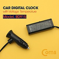 Coms 차량용 디지털 시계(전압/온도계), 소형, 시간, 시가잭(시거잭) 전원