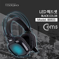 Coms LED 헤드셋 - Black / 스테레오 3.5/ 게임/ 음악감상