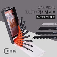 Coms TACTIX 직소날 세트 / 10pcs - 목재/철재용