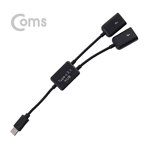 Otg hub best sale