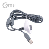 Coms XBOX 360 전용 무선 컨트롤러 USB 충전케이블 1.5M / 그레이 / USB 2.0 A