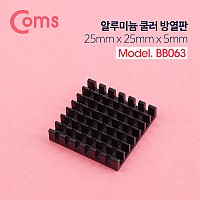 Coms 쿨러 방열판 / 알루미늄 25mm x 25mm x 5mm, Black