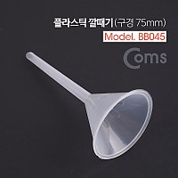 Coms 플라스틱 깔때기(구경 75mm)