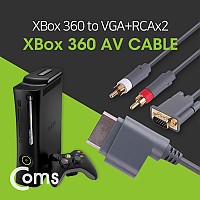 Coms 게임기 AV 케이블, XBox360용 1.8M/ XBox to VGA+2RCA