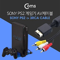 Coms 게임기 AV 케이블, PS II(소니) 1.7M, 3RCA