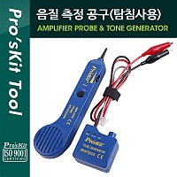 PROKIT (3PK-NT023N) 음질 측정 공구, 테스터기, 테스트, 탐침 사용, 악어클립, 전화선 RJ11