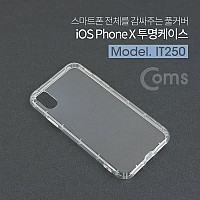Coms IOS Phone, iOS 스마트폰 X 투명 케이스