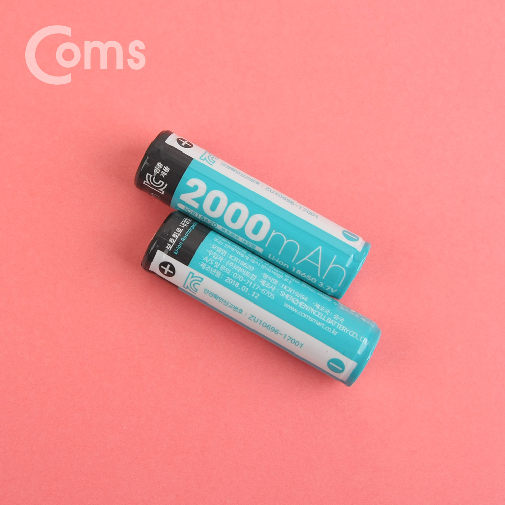 Coms 18650 보호회로 리튬이온 충전지(배터리) 2000mA / 보호회로내장 65mm / (1세트-2EA)