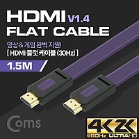 Coms HDMI 케이블 (4K/FLAT) 1.5M, 퍼플 (4K2K @30Hz) / v1.4 지원 / 24K 금도금