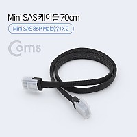 Coms Mini SAS(SFF-8087/SFF-8087) 케이블 70cm, 내장형