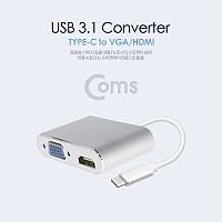 Coms USB 3.1 Type C 컨버터(HDMI+VGA) 15cm, Metal Silver