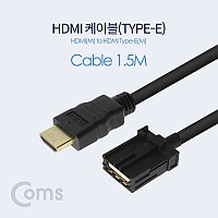 Coms HDMI 케이블(E 타입) 1.8M  / HDMI(M) to HDMI Type E(M)