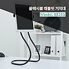 Coms 태블릿 거치대(Flexible Holder) / 플렉시블 홀더 / 120~175mm