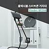 Coms 스마트폰 거치대(Flexible Holder) / 플렉시블 홀더 / 55~80mm, 자바라