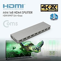 Coms HDMI 분배기 1:8 4K@30Hz UHD