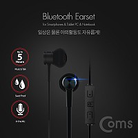 Coms  블루투스 이어셋 (이어폰 / Black / 블루투스 v4.1) / evn1