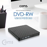 Coms DVD RW(Read/Writer) USB 3.0 외장형 ODD Black