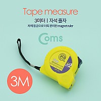 Coms 자석줄자 3m