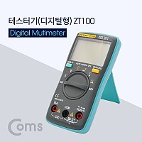 Coms 테스터기(디지털) ZT100