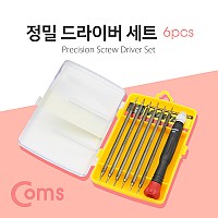 Coms 정밀 드라이버 세트 6개입, 다용도 멀티 공구, 스크류 드라이버 비트 십자 일자 별 육각