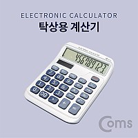 Coms 탁상용 전자 계산기(12자리), 사무용, 일반, 버튼식, 휴대용