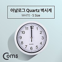 Coms 쿼츠 벽시계(벽걸이용, 아날로그), White