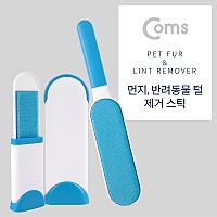 Coms 먼지 / 반려동물 털 제거 스틱 / 털 클리너 / 애견 / 강아지 / 고양이