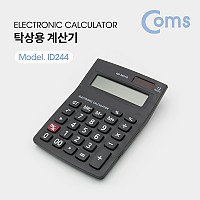 Coms 탁상용 전자 계산기, 사무용, 일반, 버튼식, 휴대용