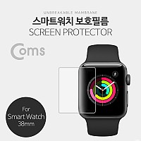 Coms 스마트 워치 보호필름(A 워치) 38mm/iOS