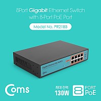 Coms 8포트 기가비트 GbE PoE 스위치허브 10/100/1000Mbps, GIGABIT, Switch HUB