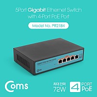 Coms 5포트 기가비트 GbE PoE 스위치허브 10/100/1000Mbps, GIGABIT, Switch HUB