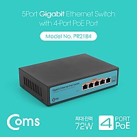 Coms 5포트 기가비트 GbE PoE 스위치허브 10/100/1000Mbps, GIGABIT, Switch HUB