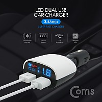 Coms 차량용 USB 2포트 시가잭(DC 시거잭)/LED상태/최대 3.4A 출력/고속충전/저전압 경보알람