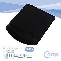 Coms 마우스 패드 (손목보호형) 사각형, 검정, 젤형, 겔형