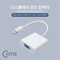 Coms 미니 디스플레이포트 to VGA 변환 컨버터 Mini DP M to VGA F Displayport