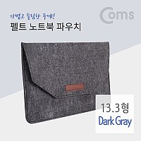 Coms 펠트 노트북 파우치 / 노트북 가방 / 슬림형 / 13.3형 / Dark Gray