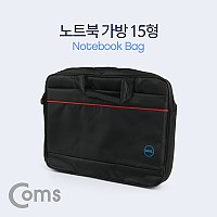 Coms 노트북 가방 15형